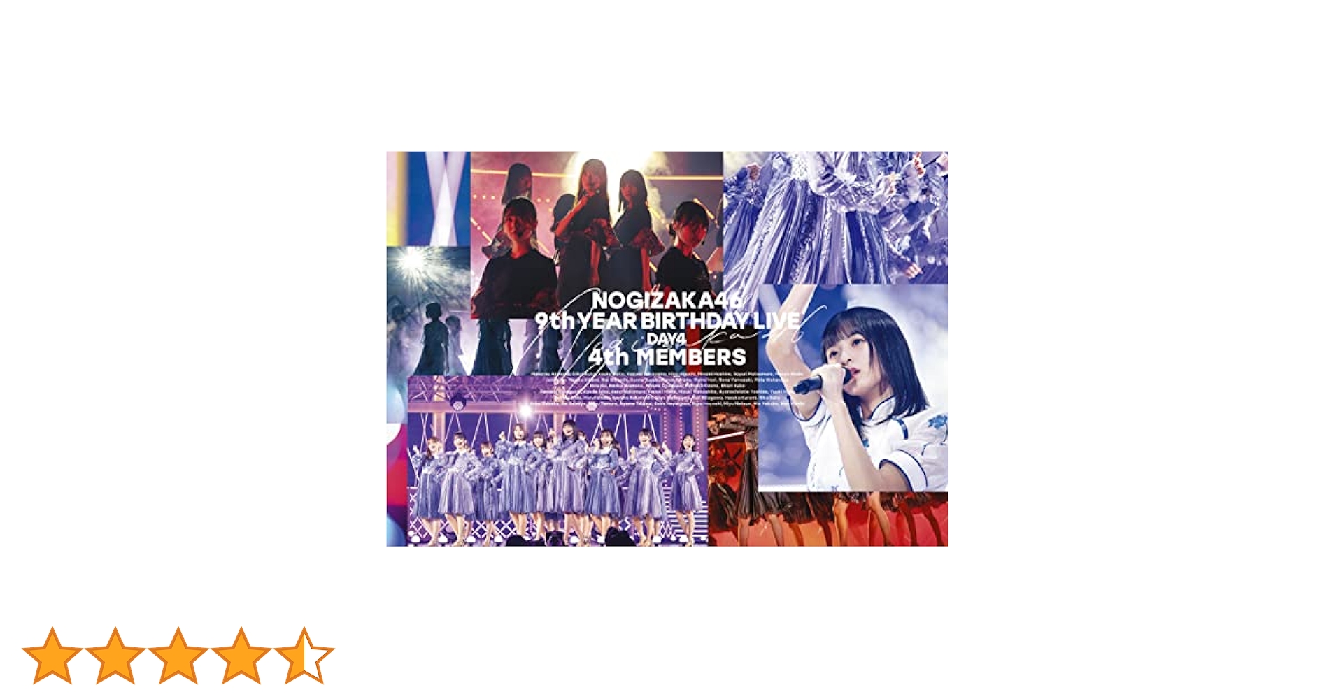 乃木坂46 9th Birthday Live DVD Amazon.co.jp: 9th YEAR BIRTHDAY LIVE DAY5 3rd MEMBERS (Blu